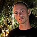 Знакомства: Андрей Мищенко, 25 лет, Волгоград