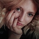 Знакомства: Надя, 18 лет, Шымкент