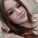 Знакомства: Карина, 18 лет, Курган