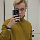 Знакомства: Александр, 20 лет, Челябинск