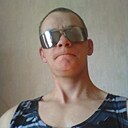 Знакомства: Саня, 34 года, Кривой Рог