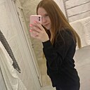 Знакомства: Наталья, 29 лет, Саратов