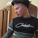 Знакомства: Даниил, 23 года, Слуцк