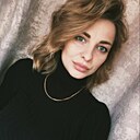 Знакомства: Ирина, 28 лет, Курск