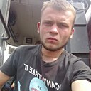 Знакомства: Михаил, 22 года, Курчатов