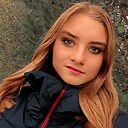 Знакомства: Светлана, 20 лет, Брянск