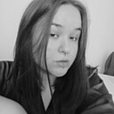 Знакомства: Алиса, 20 лет, Новосибирск