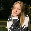 Знакомства: Арина, 20 лет, Пенза