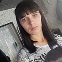 Знакомства: Екатерина, 24 года, Благовещенск