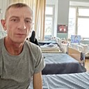 Знакомства: Александр, 45 лет, Новоазовск