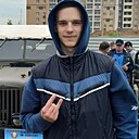 Знакомства: Павел, 24 года, Тамбов