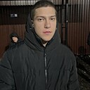 Знакомства: Омар, 19 лет, Новомосковск