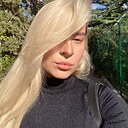 Знакомства: Арина, 20 лет, Белгород