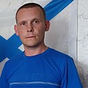 Знакомства: Андрей, 36 лет, Северодвинск