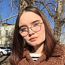 Знакомства: Екатерина, 19 лет, Ангарск