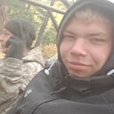 Знакомства: Александр, 20 лет, Ангарск