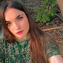 Знакомства: Yana, 25 лет, Донецк