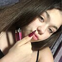 Знакомства: Поля, 20 лет, Ивантеевка