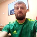 Знакомства: Тема, 35 лет, Кривой Рог