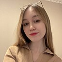 Знакомства: Карина, 20 лет, Уфа