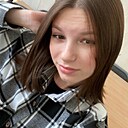 Знакомства: Рина, 19 лет, Хабаровск