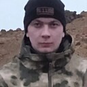 Знакомства: Александр, 27 лет, Михайловка (Волгоградская Област