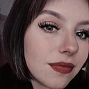 Знакомства: Александра, 22 года, Речица