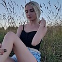 Знакомства: Анна, 18 лет, Изюм