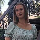 Знакомства: Вероника, 20 лет, Лагань