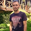 Знакомства: Артем, 35 лет, Гомель