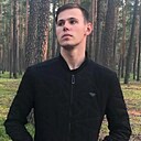 Знакомства: Константин, 20 лет, Самара