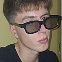 Знакомства: Артём, 20 лет, Кишинев