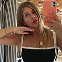 Знакомства: Алина, 27 лет, Орша