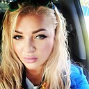 Знакомства: Елена, 41 год, Воронеж