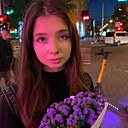 Знакомства: София, 20 лет, Новосибирск