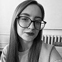 Знакомства: Карина, 22 года, Бобруйск