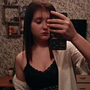 Знакомства: Мария, 18 лет, Красногорск