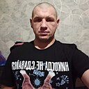 Знакомства: Константин, 32 года, Донецк