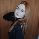 Знакомства: Полина, 18 лет, Сморгонь