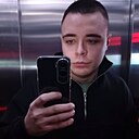 Знакомства: Dmitriy, 25 лет, Харьков