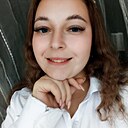 Знакомства: Алёна, 23 года, Данилов