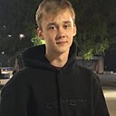 Знакомства: Арсений, 18 лет, Киров