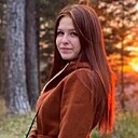 Знакомства: Алина, 18 лет, Иркутск