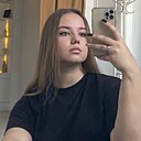 Знакомства: Полина, 22 года, Белогорск