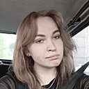 Знакомства: Арианна, 18 лет, Иваново