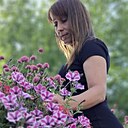 Знакомства: Yuliia, 39 лет, Гамбург