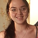 Знакомства: Анастасия, 22 года, Пермь