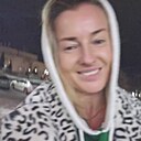 Знакомства: Екатерина, 38 лет, Чебоксары