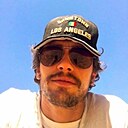 Знакомства: Аскер, 26 лет, Нальчик