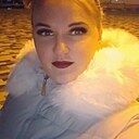 Знакомства: Екатерина, 32 года, Губкин